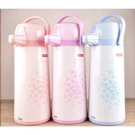 Lion Star AP-1 Air Pot Thermos Flask 2.5L / Vacuum Flask / Thermal Flask