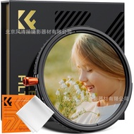 K&F Concept Zhuoer 3-in-1 Variable VND2-32&CPL&BlackMist1/4