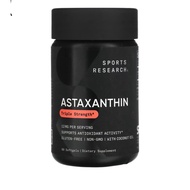 Astaxanthin 12mg with Coconut oil/Sport Research