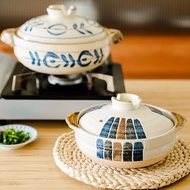 Japanese ceramic pot / pot - High quality ceramic