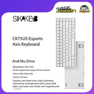 SIKAKEYB CK75US Magnetic Switch Keyboard Translucent Keycap RT Mode Game Mechanical Keyboard