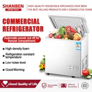 SHANBEN 7.4 cubic feet commercial energy-saving large-capacity refrigerator refrigeration freezer