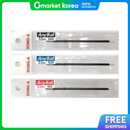 Dong-A Jm08Pw73 Anyball Ballpoint Pen Refill 0.5mm Black 12-Count