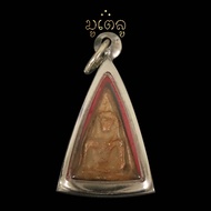 Thai Phra Nang Phaya Thai Buddha Amulet 100% Sebenar Bingkai Keluli Tahan Karat