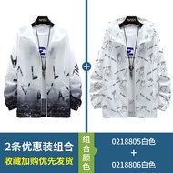เสื้อแจ็คเก็ตกันแดดร่วมมือกับ NASA สำหรับผู้ชาย ฤดูร้อนปี 2025 เสื้อคลุมกันแดดแบบมีฮู้ดแบบไหล่ไหล่แบ