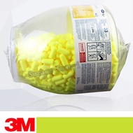 3M 391-1004 Uncorded Ear Plugs, 33dB Rated, Disposable Tapered Shape, PK 500 earplug
