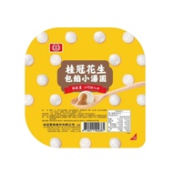 [TF]Taiwan Gui Guan Laurel Roasted Peanut Mini Glutinous Rice Ball Tang Yuan 200g 台湾 桂冠 花生小糯米湯圓 - By Food People
