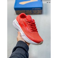 6RJY BROOKS Adrenaline GTS Running Shoes