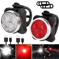 屯京 - 充電式單車燈組 LED 前後燈 紅+白光 COB警示尾燈 越野單車 山地車 (平行進口)