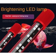 Fish Tank Light led Waterproof Lighting Aquarium Diving Light Aquatic Plant Light Arowana Special Lamp Three Base Color Brightening