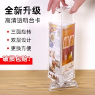 A4 Display Stand