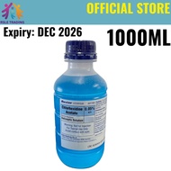 Baxter Chlorhexidine 0.05% 1000ML Antiseptic Solution Wound Care Irrigation First Aid