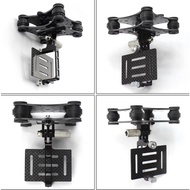 Gopro Hero Dog 2 Dog 3 Shockproof Carbon Fiber Simple Gimbal for Elf Wacoal QR X350 Four Six Axis