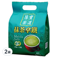 MOCCA 摩卡 厚實茶道 抹茶拿鐵