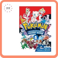 [Children Book] The Complete Pokemon Pocket Guide Vol. 1 (Paperback)