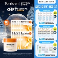 [Special Set] Torriden Cellmazing Vita C Brightening Toning Pad (70ea) + Mask Sheet (10ea) ทอร์ริเดน