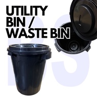 Utility Bin 18gal (68ltr) with Cover. Heavy Duty. Plastic Storage Bin / Waste Bin