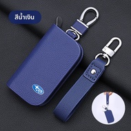 RUITUO | เคสกุญแจรถหนังสำหรับ Subaru XV Forester Outback New Legacy BRZ