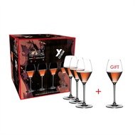 Riedel Extreme Rosé/香檳酒杯 4 件禮品套裝 4411/55