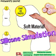 PACKING Budget Men Cup Male Masturbate Sex Toy Alat Seks Alat Lelaki 飛機杯 [Mas-cup Series]