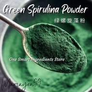Green Spirulina Powder 螺旋藻粉Serbuk Spirulina – Natural Colour | Super Food | Natural Food Powder