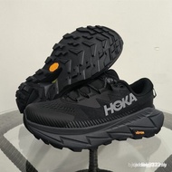 Hoka One One One One Skyline Float X Trail Running Shoes for Men and Women, Thick-Soled Shock-Absorb