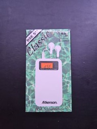 Aitkenson DSE專用收音機