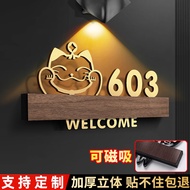 House Number Plate Feel Magnetic Entrance House Number Plate Residential Room Door with Induction Li
