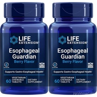 Life Extension Esophageal Guardian, 60 Vegetarian Chewable Tablets (Pack of 2)