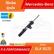 (Fast Delivery) Rear Shock Absorber For Mercedes-Benz Brand Bilstein SLK R172 (Code 24-218245)