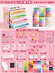 DIY Activity Set for Kids Toy
