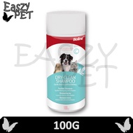 Bioline Dry Shampoo Powder Dog Cat Shampoo 100G Dry-Clean Gentle Cleansing Without Bathing Dry Powde