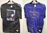 【阿悟的倉庫】現貨~早期日本絕版AKB48小栗有以T恤~2件合售