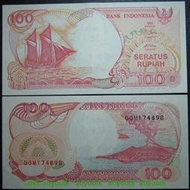 亞洲 印度尼西亞100盾1992版1999年印制全新保真紙幣水印德旺塔拉#紙幣#錢幣#外幣