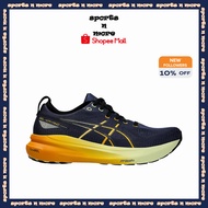 Asics GEL-KAYANO 31 Men-Running Shoes |Indigo Blue / Gunmetal| 1011B867-403 (3-7 Days Delivery)