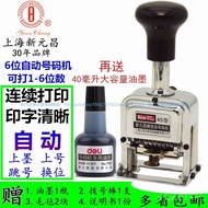 Xinyuanchang 45-6 Type Automatic Numbering Machine 6-Digit Date Digit Manual Coding Machine Numberin