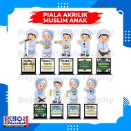 Muslim children's acrylic trophy Koran reading trophy/ adzan competition trophy/ Acrylic trophy/ Chi