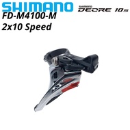 Shimano DEORE FD M4100 M5100 Front Derailleur FD-M4100-M FD-M5100 SIDE SWING Clamp Band Mount 2x10 S