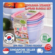 🇰🇷 Made In Korea 🇰🇷 Easyfilm Coolrara Cupbab Storage Food Container Box | PP Plastic BPA Free | Micr