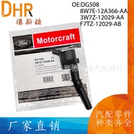 Suitable for Ford Coil DG508 8W7E-12A366-AA 3W7Z-12029-AA