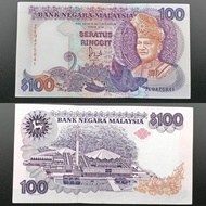 Collectibles for ZL9475841 AU 85-90%New Malaysia Siri 6 RM100 Jaffar Hussein Duit Lama Malaysia (1pc