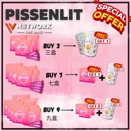 🔥PROMO🔥 ATITA PISSENLIT Detox + Enzyme + Fiber + Relieve Constipation + Reduce Edema Belly 橙子味排毒 + 酵