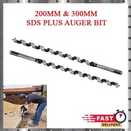 SDS AUGER BIT SDS PLUS WOOD AUGER DRILL BIT SDS WOOD AUGER DRILL BIT 200MM & 300MM