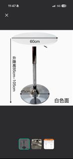 60cm圓枱