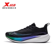 特步两千公里二代 Xtep 2000km 2nd Generation | รองเท้าวิ่งทดสอบสมรรถภาพทางกายชายรองเท้ากีฬาคู่ 2000 กม. รุ่นท