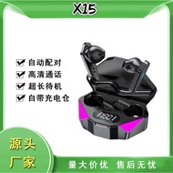 X15 Gaming Gaming Bluetooth Headset True Wireless Chicken TWS Gaming Bluetooth Headset