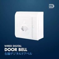 Daiyo DDB 41 Wired + (Mounting Box &amp; Screws) Digital DoorBell HDB BTO