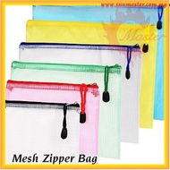 Soft Mesh Zipper Bag B6 A5 B5 A4 B4 A3 | PVC Zipper File Bag Waterproof Transparent Portable Bag | Z