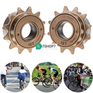 🔥Bicycle🔥 Bicycle Spoket 12T Bicycle Freewheel 12T /Basikal Lajak