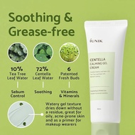 iUNIK Centella Calming Gel Cream 60ml
Centella&Tea Tree Moisturizer for Sensitive